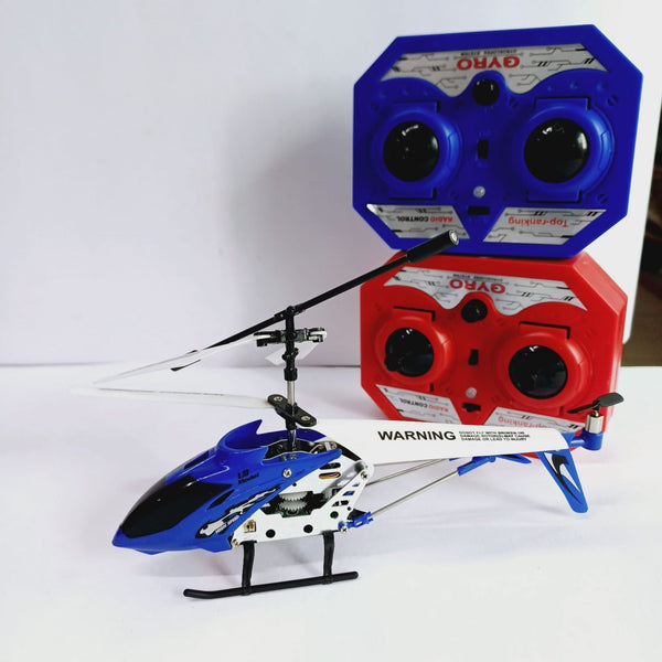 Kid Helicopter